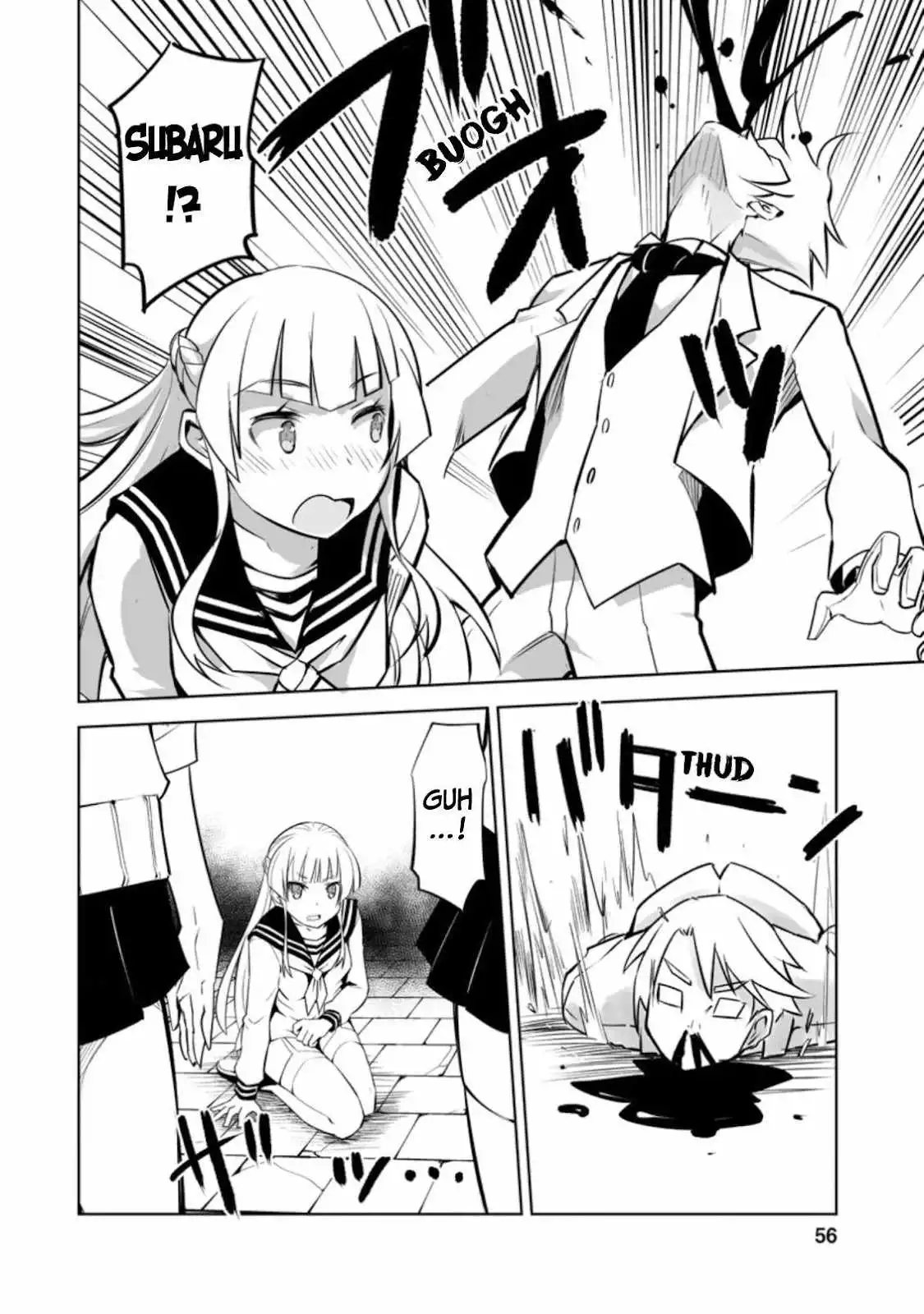 Class Teni De Ore Dake Haburaretara, Doukyuu Harem Tsukuru Koto Ni Shita Chapter 17 24